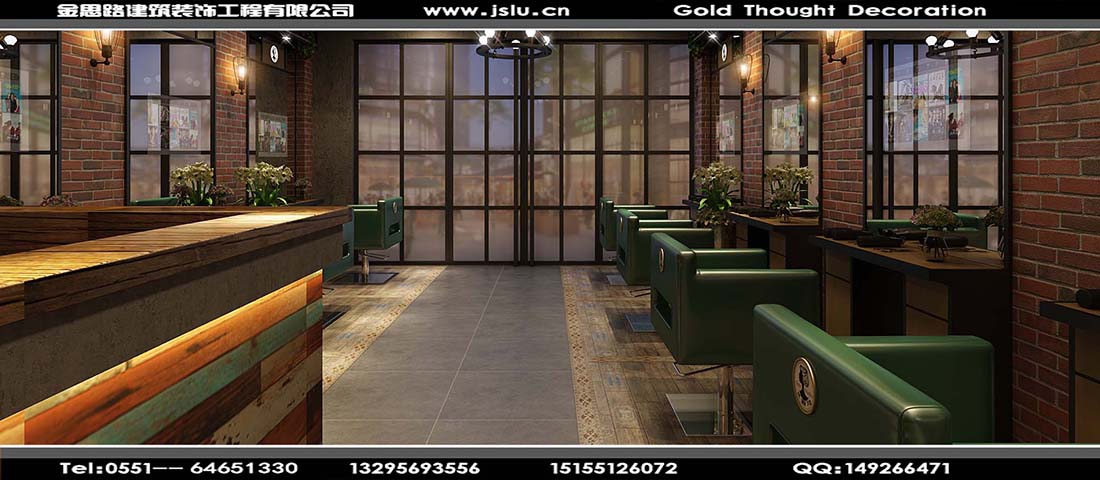 合肥理發(fā)店裝修 合肥理發(fā)店裝修