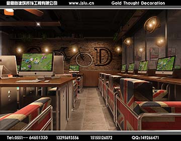 合肥網(wǎng)吧裝修設(shè)計 合肥網(wǎng)吧裝修設(shè)計