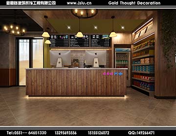 合肥網(wǎng)吧裝修設(shè)計 合肥網(wǎng)吧裝修設(shè)計