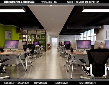 合肥辦公室裝修 合肥辦公室裝修