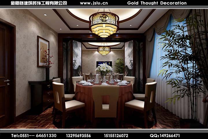 合肥酒店裝修 合肥酒店裝修