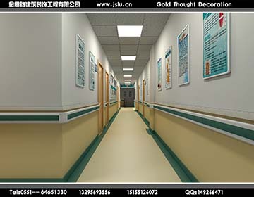 合肥醫(yī)院裝修 合肥醫(yī)院裝修