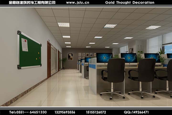 合肥辦公室裝修 合肥辦公室裝修