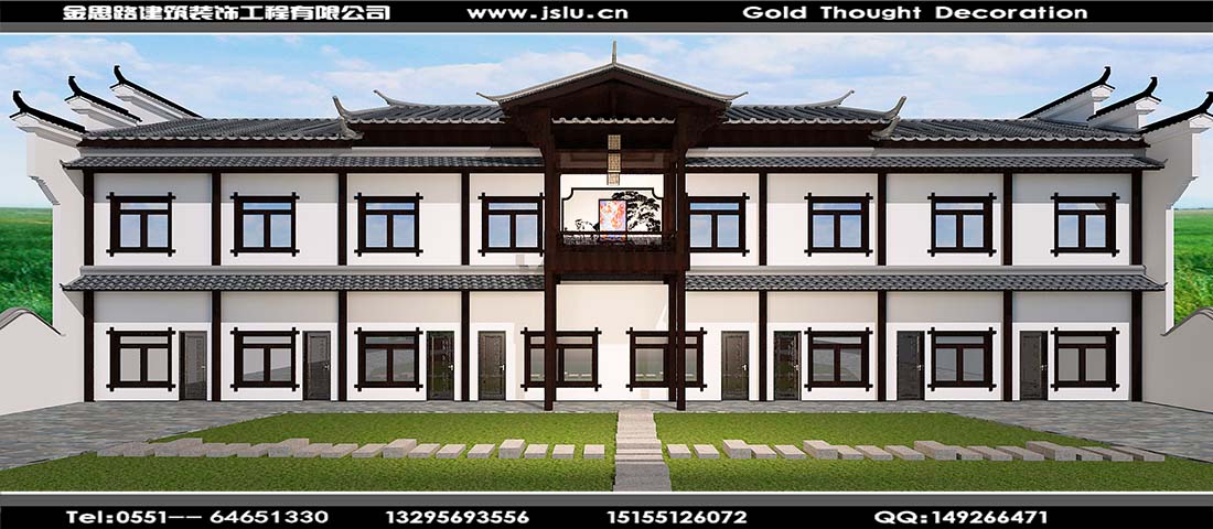 合肥會所裝修 合肥會所裝修