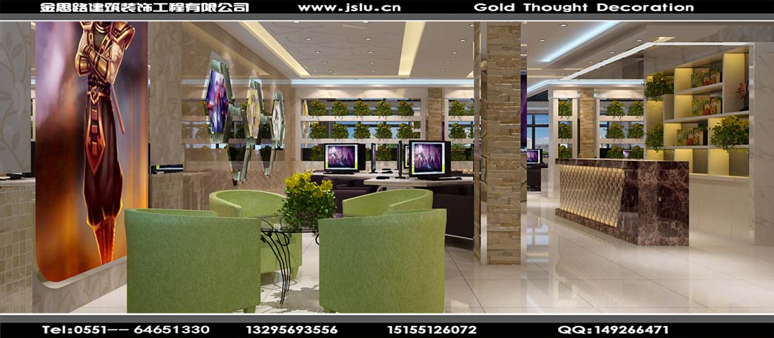 合肥網(wǎng)咖裝修 合肥網(wǎng)咖裝修