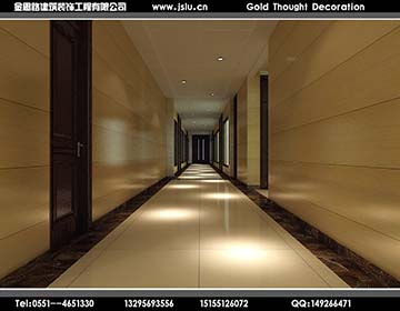 合肥辦公室裝修 合肥辦公室裝修