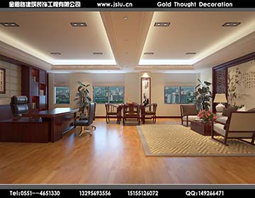 合肥辦公室裝修 合肥辦公室裝修