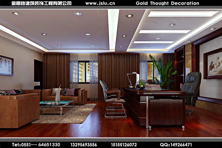 合肥辦公室裝修 合肥辦公室裝修