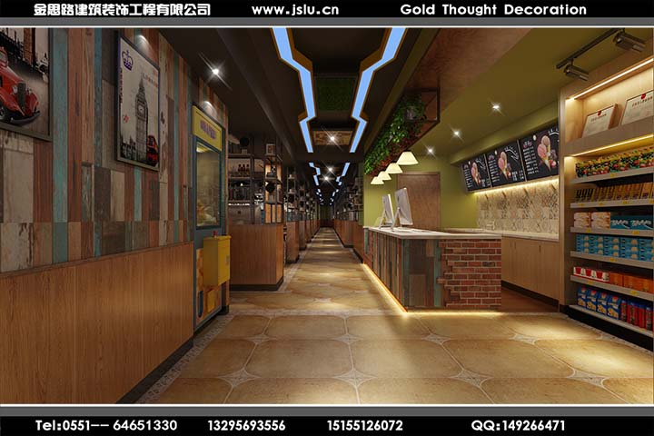 合肥網(wǎng)吧裝修設(shè)計(jì) 合肥網(wǎng)吧裝修設(shè)計(jì)