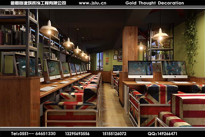 合肥網(wǎng)吧裝修設(shè)計(jì) 合肥網(wǎng)吧裝修設(shè)計(jì)