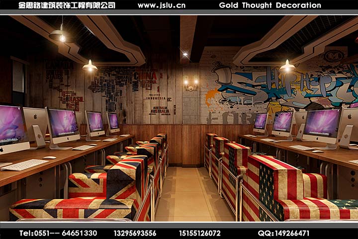 合肥網(wǎng)吧裝修設(shè)計 合肥網(wǎng)吧裝修設(shè)計