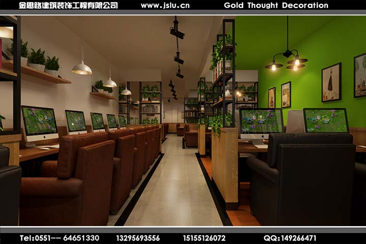 合肥網(wǎng)吧裝修設(shè)計(jì) 合肥網(wǎng)吧裝修設(shè)計(jì)
