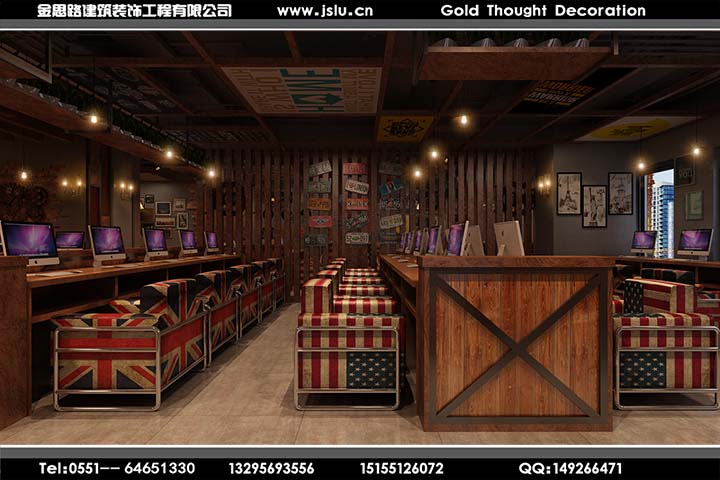 合肥網(wǎng)吧裝修設(shè)計 合肥網(wǎng)吧裝修設(shè)計