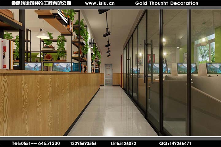 合肥網(wǎng)吧裝修設(shè)計(jì) 合肥網(wǎng)吧裝修設(shè)計(jì)