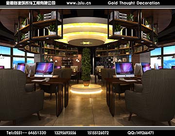 合肥網(wǎng)吧裝修設(shè)計 合肥網(wǎng)吧裝修設(shè)計