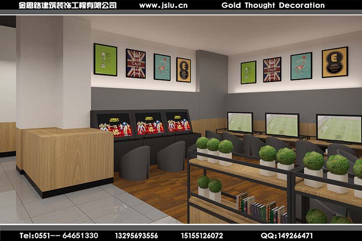 合肥網(wǎng)咖裝修設計 合肥網(wǎng)咖裝修設計