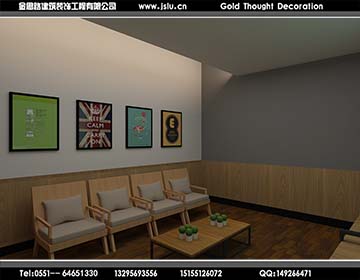 合肥網(wǎng)咖裝修設計 合肥網(wǎng)咖裝修設計