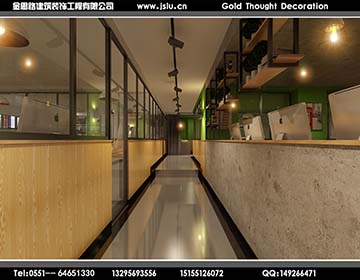 合肥網(wǎng)咖裝修設(shè)計(jì) 合肥網(wǎng)咖裝修設(shè)計(jì)