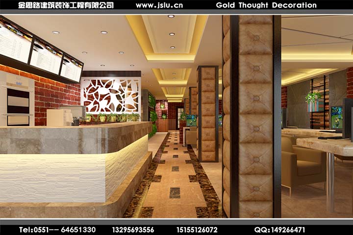 合肥網(wǎng)咖裝修設(shè)計 合肥網(wǎng)咖裝修設(shè)計