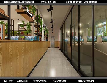 合肥網(wǎng)吧裝修 合肥網(wǎng)吧裝修