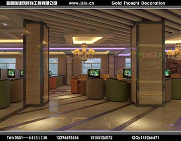 合肥網(wǎng)吧裝修 合肥網(wǎng)吧裝修