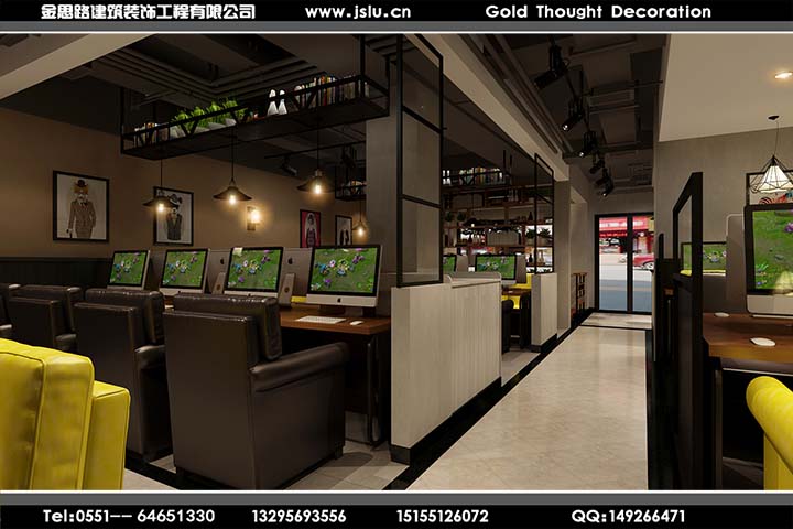 合肥網(wǎng)吧裝修 合肥網(wǎng)吧裝修