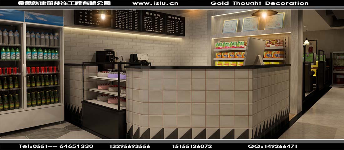 合肥網(wǎng)吧裝修 合肥網(wǎng)吧裝修