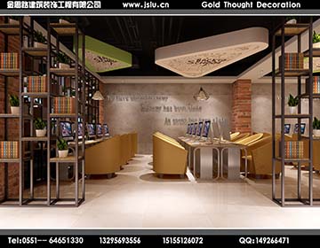 合肥網(wǎng)吧裝修 合肥網(wǎng)吧裝修