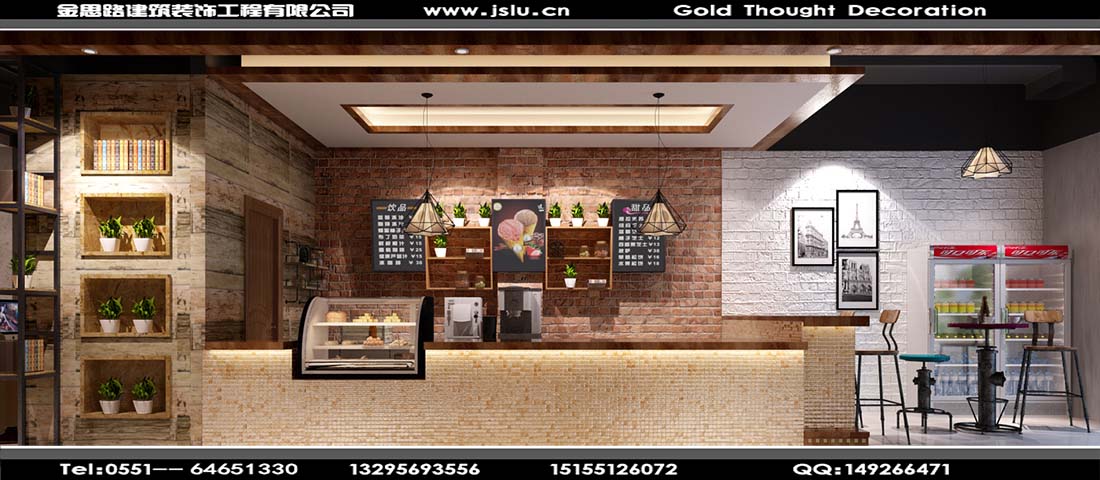 合肥網(wǎng)吧裝修 合肥網(wǎng)吧裝修