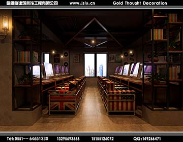 合肥網(wǎng)吧裝修 合肥網(wǎng)吧裝修