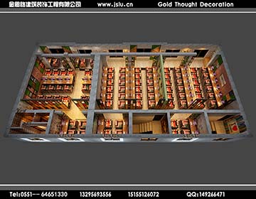 合肥網(wǎng)吧裝修 合肥網(wǎng)吧裝修