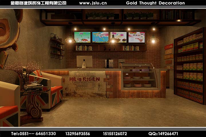 合肥網(wǎng)吧裝修 合肥網(wǎng)吧裝修