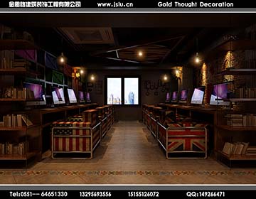 合肥網(wǎng)吧裝修 合肥網(wǎng)吧裝修