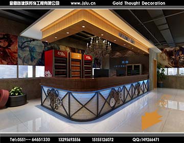 合肥網(wǎng)吧裝修 合肥網(wǎng)吧裝修