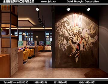 合肥網(wǎng)咖裝修 合肥網(wǎng)咖裝修