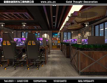 合肥網(wǎng)咖裝修 合肥網(wǎng)咖裝修