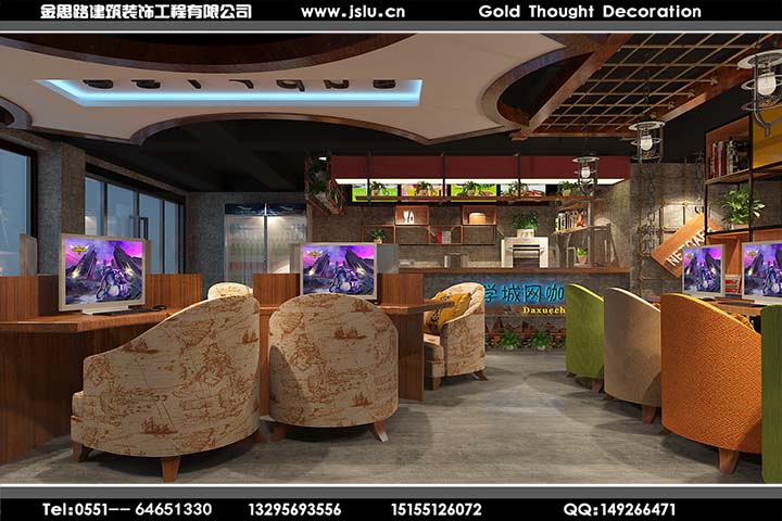 合肥網(wǎng)咖裝修 合肥網(wǎng)咖裝修