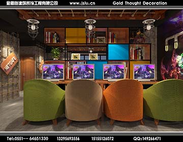 合肥網(wǎng)咖裝修 合肥網(wǎng)咖裝修