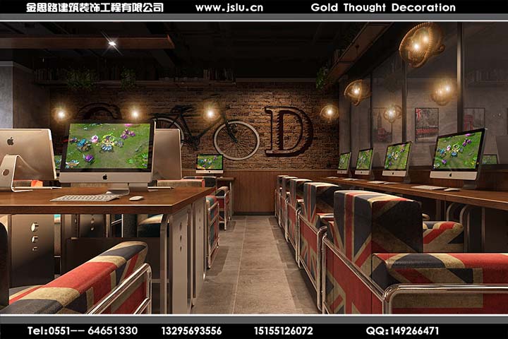 合肥網(wǎng)吧裝修設(shè)計 合肥網(wǎng)吧裝修設(shè)計