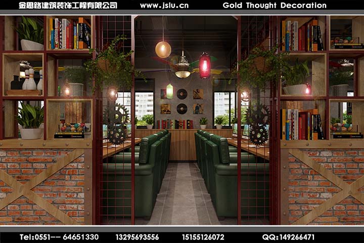 合肥網(wǎng)吧裝修設(shè)計(jì) 合肥網(wǎng)吧裝修設(shè)計(jì)
