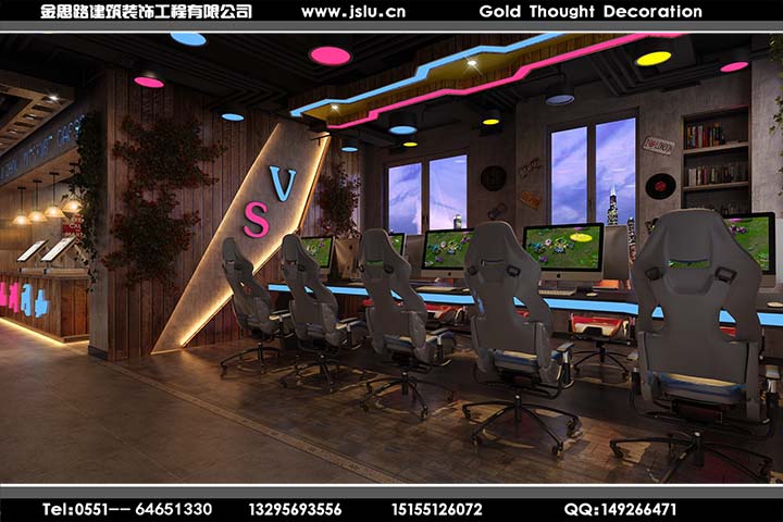 合肥網(wǎng)吧裝修設(shè)計(jì) 合肥網(wǎng)吧裝修設(shè)計(jì)