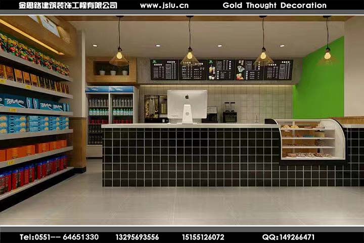 合肥臺(tái)球廳裝修 合肥臺(tái)球廳裝修