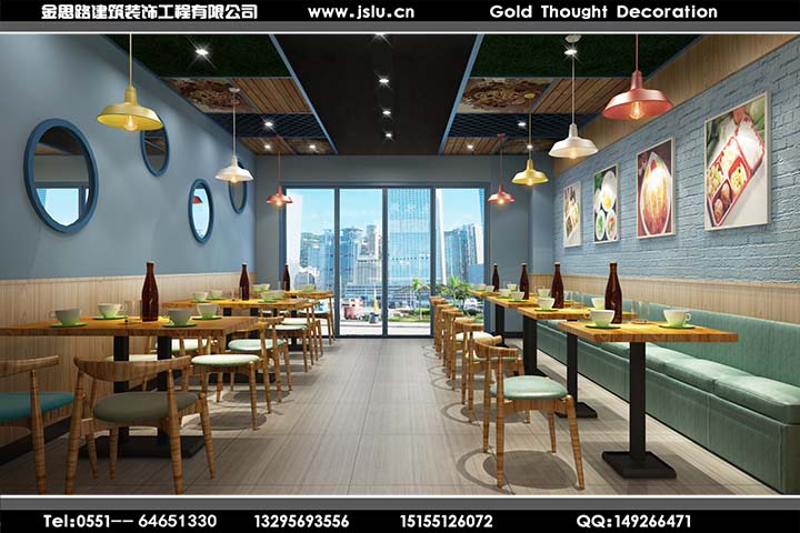 合肥快餐店裝修 合肥快餐店裝修