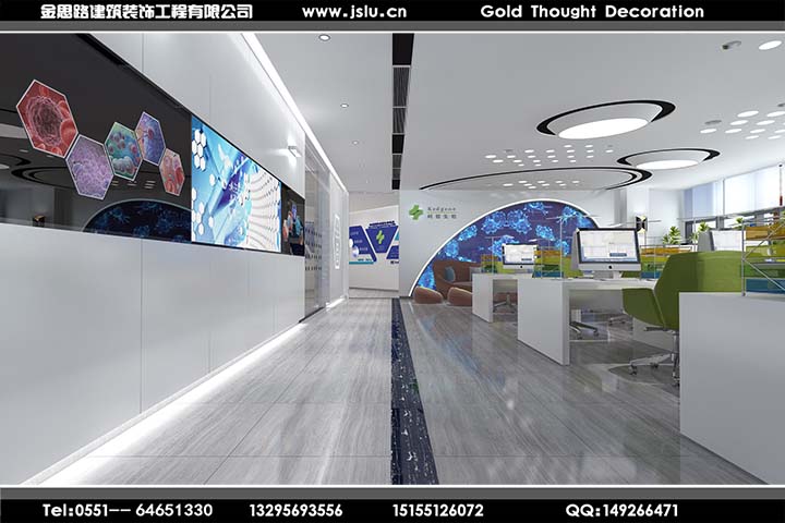 合肥辦公室裝修 合肥辦公室裝修