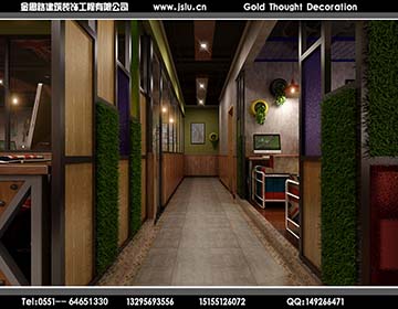 合肥網(wǎng)吧裝修設(shè)計(jì) 合肥網(wǎng)吧裝修設(shè)計(jì)