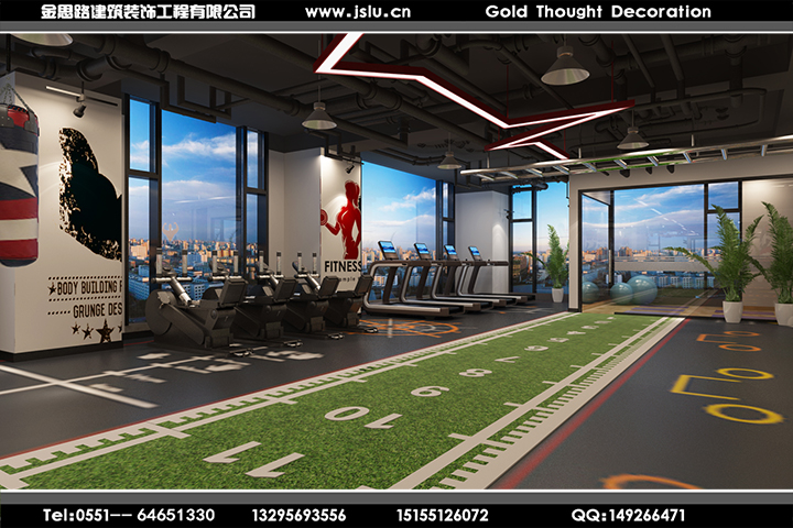合肥健身房裝修設(shè)計 合肥健身房裝修設(shè)計