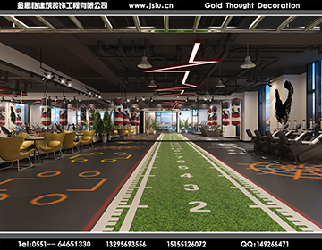 合肥健身房裝修設(shè)計 合肥健身房裝修設(shè)計