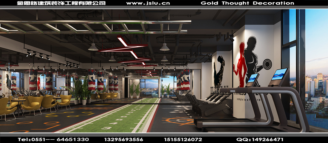 合肥健身房裝修設(shè)計 合肥健身房裝修設(shè)計