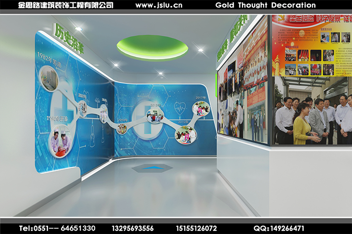 合肥醫(yī)院展廳裝修 合肥醫(yī)院展廳裝修