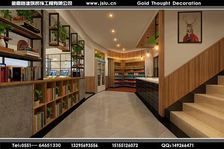 合肥網(wǎng)咖裝修 合肥網(wǎng)咖裝修